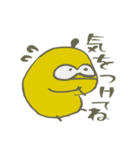 ヤサイのような妖精（個別スタンプ：6）