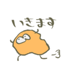 ヤサイのような妖精（個別スタンプ：7）