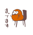 ヤサイのような妖精（個別スタンプ：8）