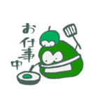 ヤサイのような妖精（個別スタンプ：12）