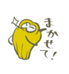 ヤサイのような妖精（個別スタンプ：13）