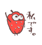 ヤサイのような妖精（個別スタンプ：20）