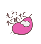 ヤサイのような妖精（個別スタンプ：22）