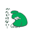 ヤサイのような妖精（個別スタンプ：27）