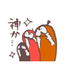 ヤサイのような妖精（個別スタンプ：29）