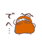 ヤサイのような妖精（個別スタンプ：31）