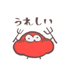 ヤサイのような妖精（個別スタンプ：32）