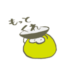 ヤサイのような妖精（個別スタンプ：35）