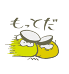 ヤサイのような妖精（個別スタンプ：36）