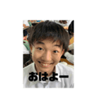 正味（個別スタンプ：4）