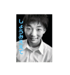 正味（個別スタンプ：8）