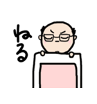 ヒゲハゲメガネおじさん（個別スタンプ：9）