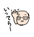 ヒゲハゲメガネおじさん（個別スタンプ：10）