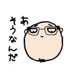 ヒゲハゲメガネおじさん（個別スタンプ：15）