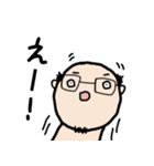 ヒゲハゲメガネおじさん（個別スタンプ：26）