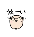 ヒゲハゲメガネおじさん（個別スタンプ：27）