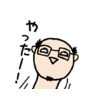 ヒゲハゲメガネおじさん（個別スタンプ：30）