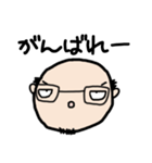 ヒゲハゲメガネおじさん（個別スタンプ：34）