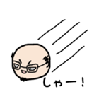 ヒゲハゲメガネおじさん（個別スタンプ：38）