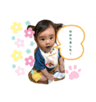 平成生まれ家族（個別スタンプ：6）