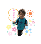 平成生まれ家族（個別スタンプ：7）