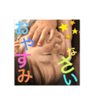 平成生まれ家族（個別スタンプ：8）