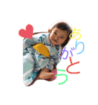 平成生まれ家族（個別スタンプ：9）