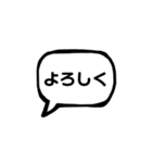 シンプル♡吹き出しスタンプwith白玉ちゃん（個別スタンプ：4）