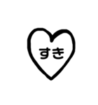 シンプル♡吹き出しスタンプwith白玉ちゃん（個別スタンプ：11）