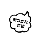 シンプル♡吹き出しスタンプwith白玉ちゃん（個別スタンプ：13）