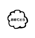 シンプル♡吹き出しスタンプwith白玉ちゃん（個別スタンプ：17）