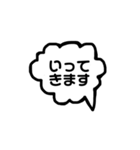 シンプル♡吹き出しスタンプwith白玉ちゃん（個別スタンプ：21）