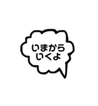 シンプル♡吹き出しスタンプwith白玉ちゃん（個別スタンプ：22）