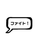 シンプル♡吹き出しスタンプwith白玉ちゃん（個別スタンプ：27）