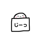 シンプル♡吹き出しスタンプwith白玉ちゃん（個別スタンプ：29）
