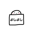 シンプル♡吹き出しスタンプwith白玉ちゃん（個別スタンプ：31）