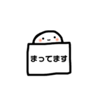 シンプル♡吹き出しスタンプwith白玉ちゃん（個別スタンプ：34）