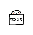 シンプル♡吹き出しスタンプwith白玉ちゃん（個別スタンプ：35）