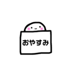 シンプル♡吹き出しスタンプwith白玉ちゃん（個別スタンプ：37）
