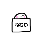 シンプル♡吹き出しスタンプwith白玉ちゃん（個別スタンプ：39）