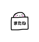 シンプル♡吹き出しスタンプwith白玉ちゃん（個別スタンプ：40）