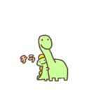 かわいい恐竜さんがかわいく動くスタンプ（個別スタンプ：23）