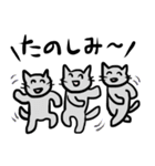 猫と子ネコと人（個別スタンプ：11）