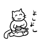 猫と子ネコと人（個別スタンプ：14）