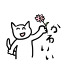 猫と子ネコと人（個別スタンプ：18）