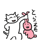 猫と子ネコと人（個別スタンプ：26）