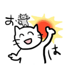 猫と子ネコと人（個別スタンプ：39）