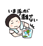 うみちゃん #3（個別スタンプ：5）