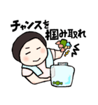 うみちゃん #3（個別スタンプ：6）