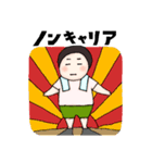 うみちゃん #3（個別スタンプ：7）